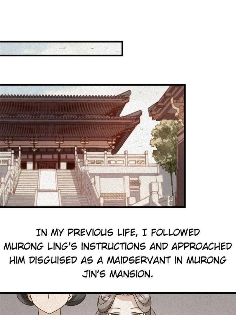 The Prince Regent’s Concubines Chapter 30 – Page 4