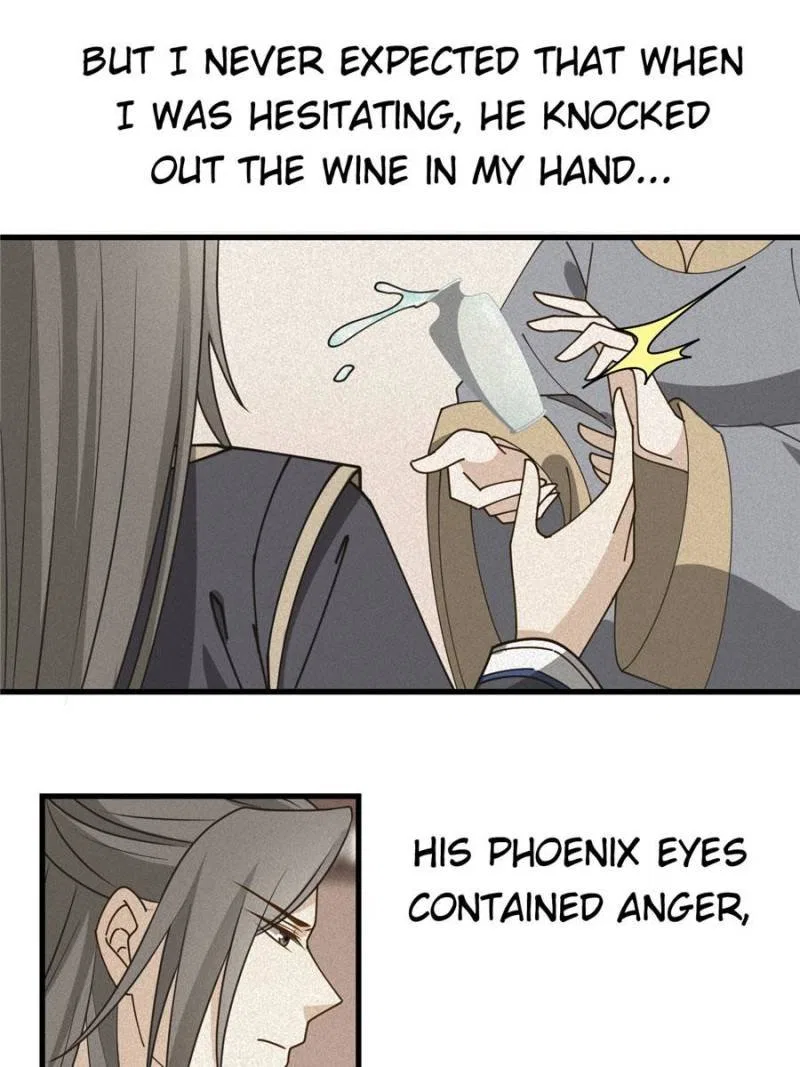 The Prince Regent’s Concubines Chapter 30 – Page 12