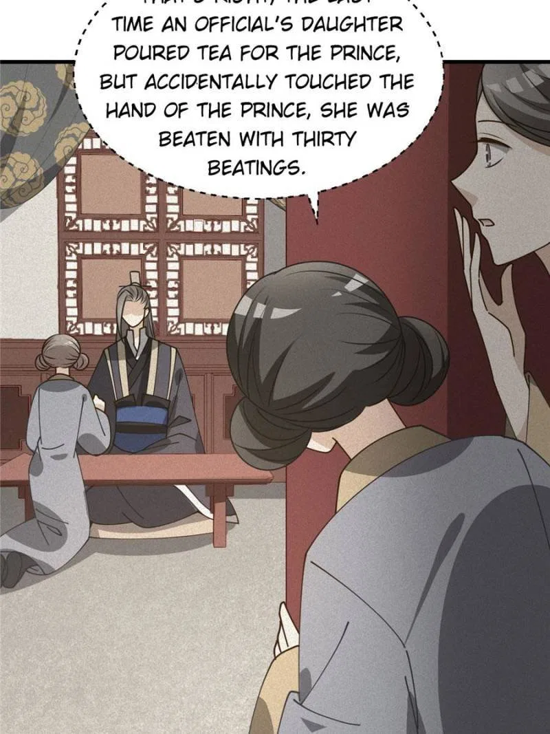 The Prince Regent’s Concubines Chapter 30 – Page 14