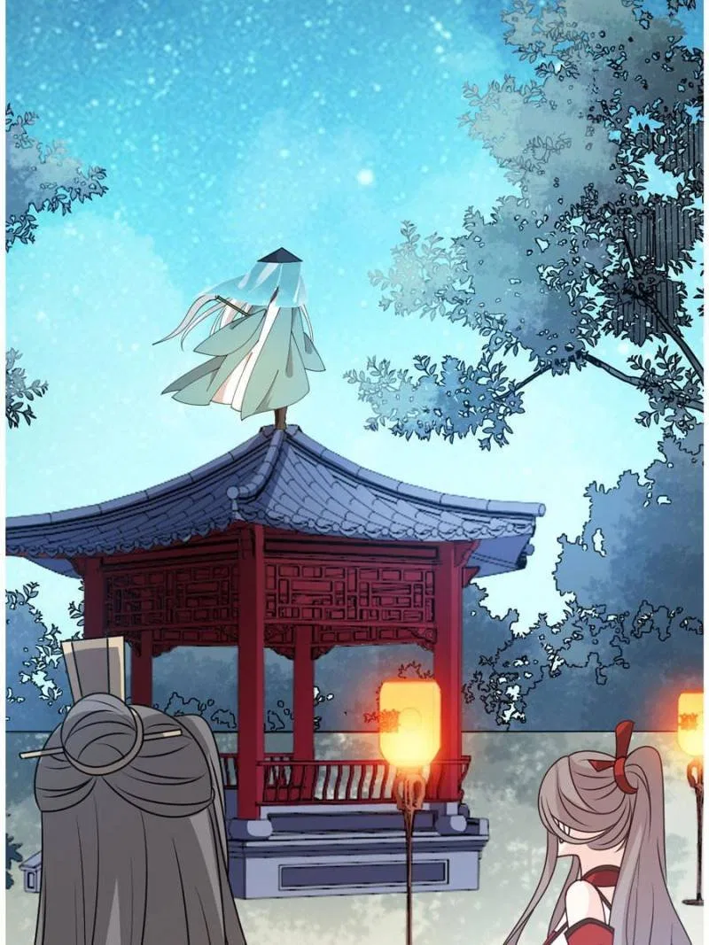 The Prince Regent’s Concubines Chapter 29 – Page 12