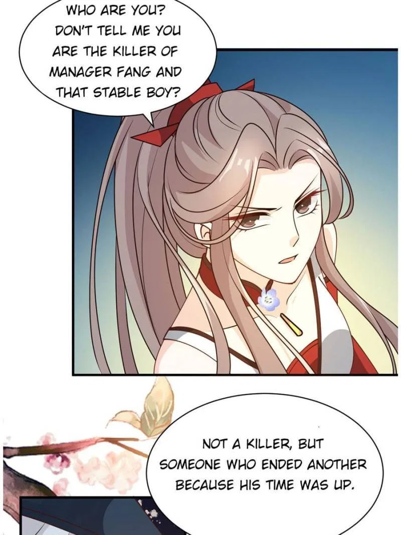 The Prince Regent’s Concubines Chapter 29 – Page 15