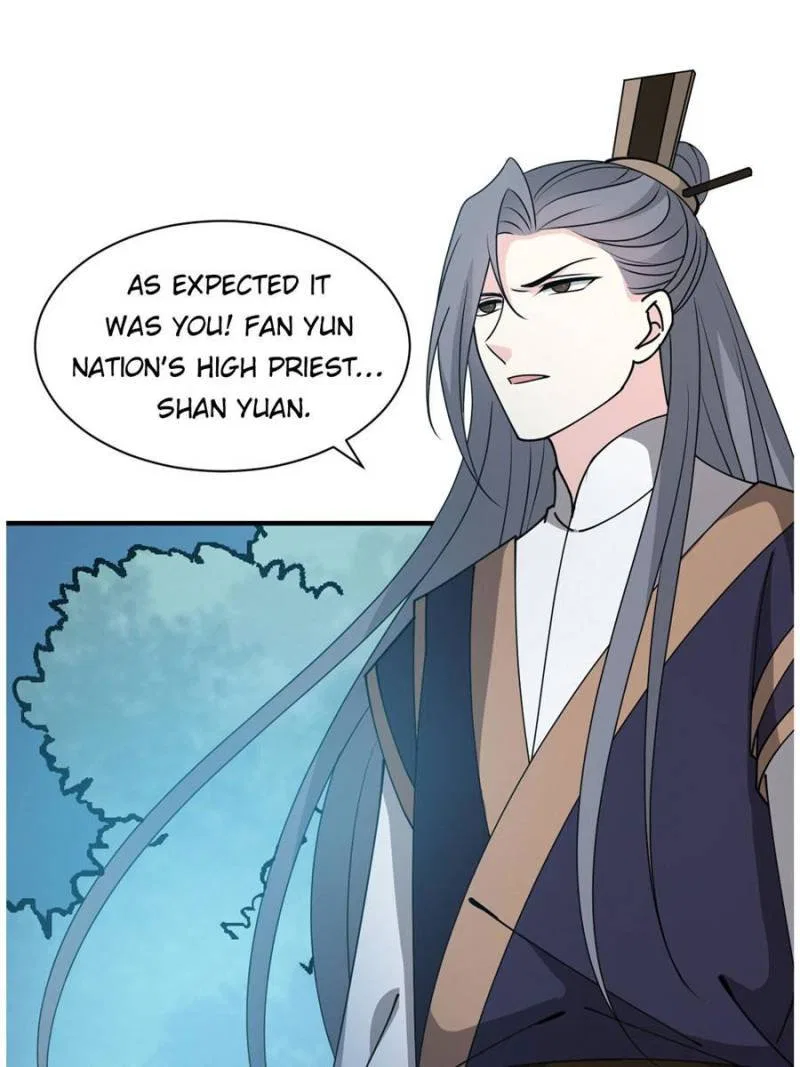 The Prince Regent’s Concubines Chapter 29 – Page 18