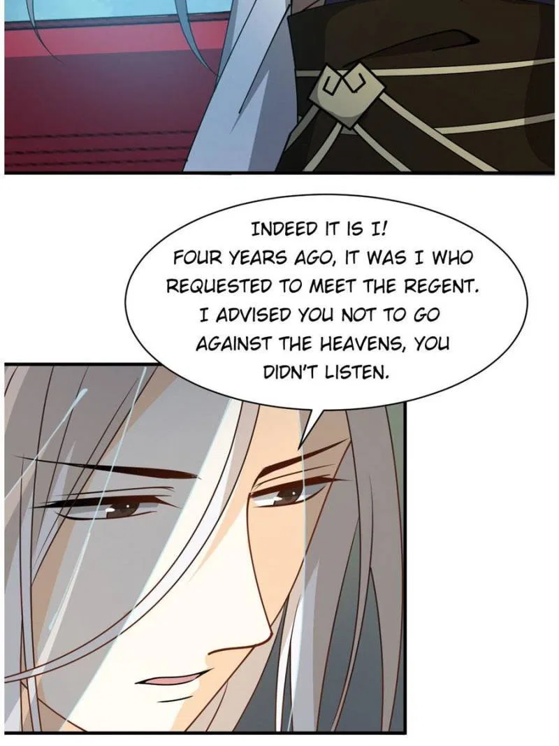 The Prince Regent’s Concubines Chapter 29 – Page 19