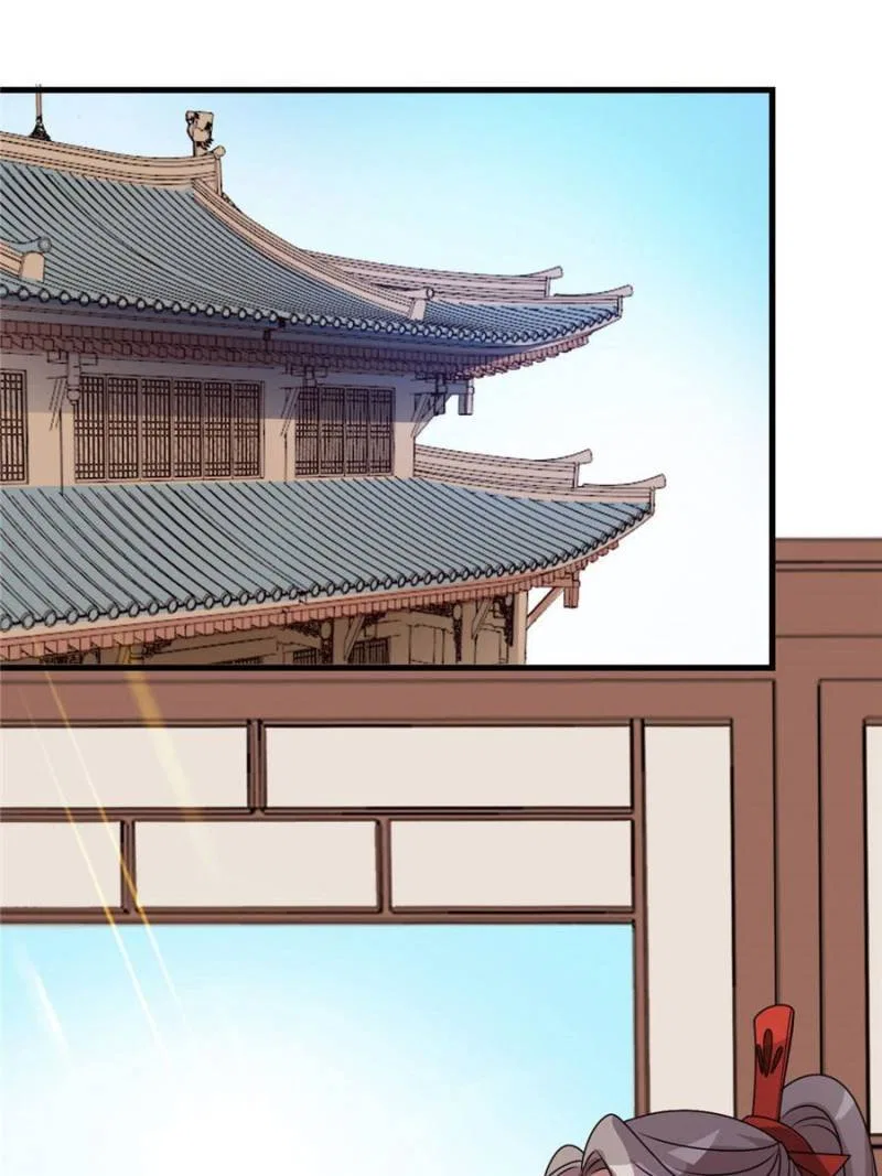 The Prince Regent’s Concubines Chapter 28 – Page 7