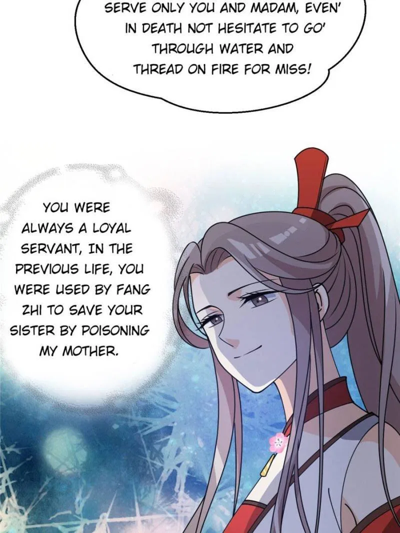 The Prince Regent’s Concubines Chapter 28 – Page 17