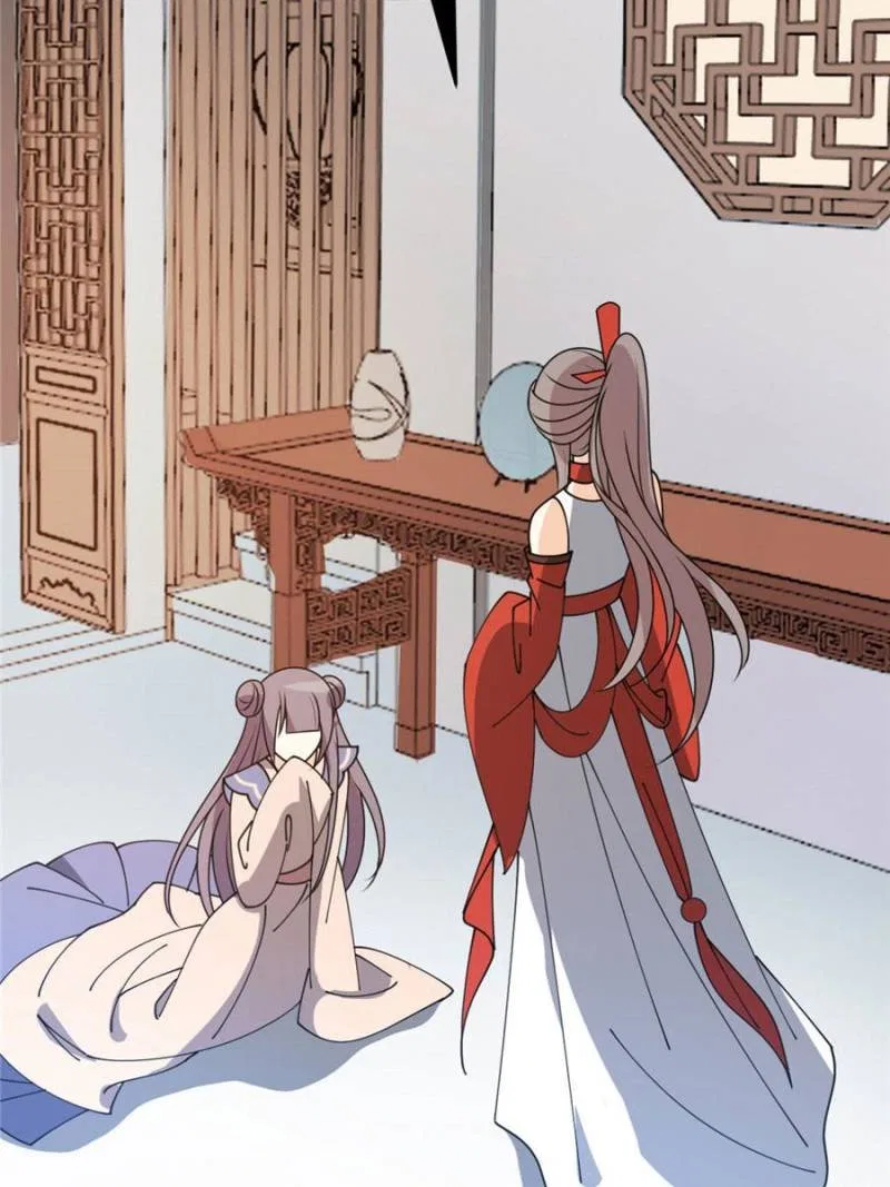 The Prince Regent’s Concubines Chapter 28 – Page 20
