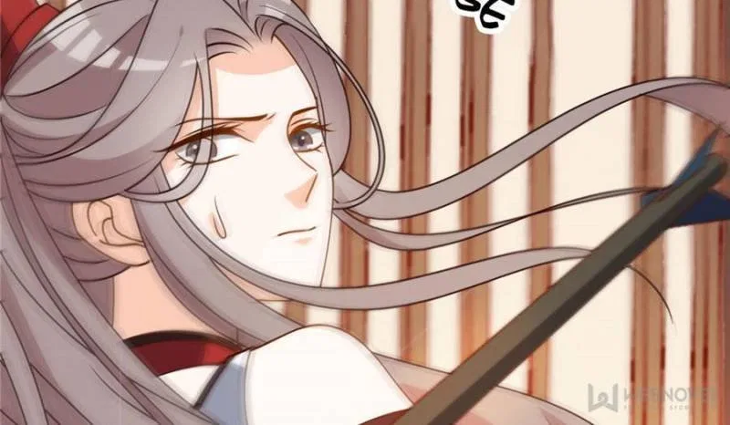 The Prince Regent’s Concubines Chapter 28 – Page 33