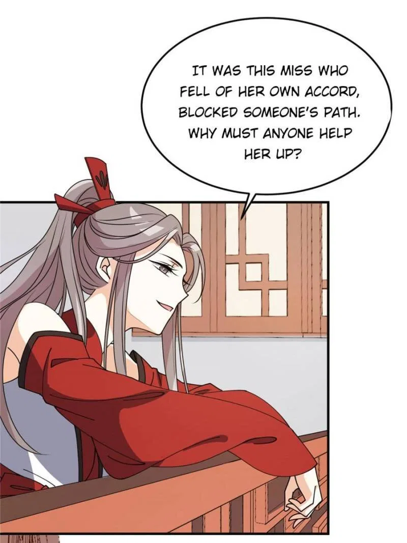 The Prince Regent’s Concubines Chapter 27 – Page 19