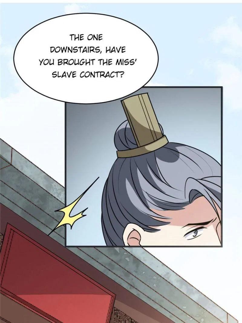 The Prince Regent’s Concubines Chapter 26 – Page 18