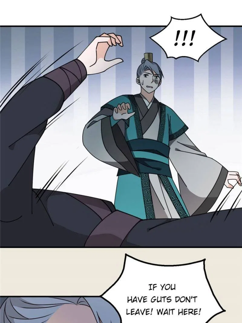 The Prince Regent’s Concubines Chapter 26 – Page 27