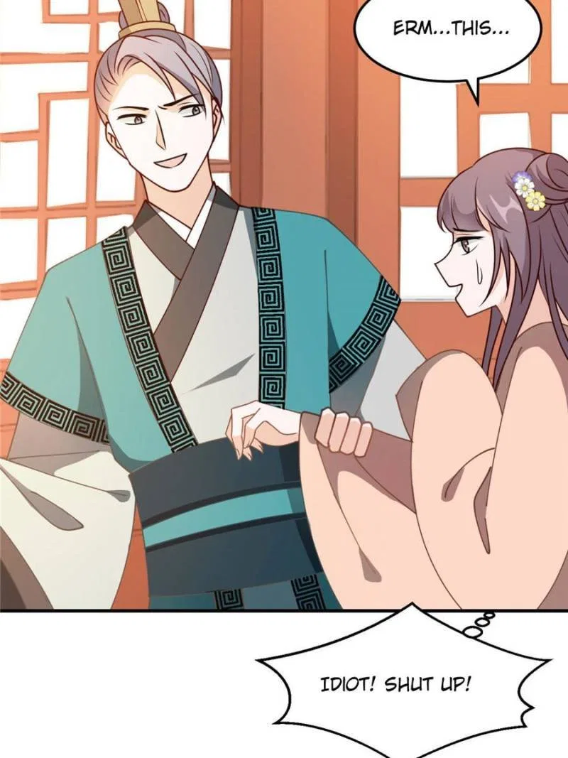 The Prince Regent’s Concubines Chapter 26 – Page 34