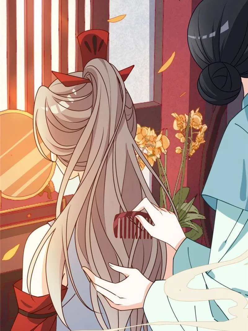 The Prince Regent’s Concubines Chapter 25 – Page 6