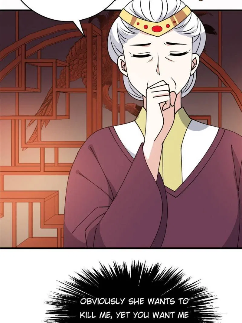 The Prince Regent’s Concubines Chapter 24 – Page 15