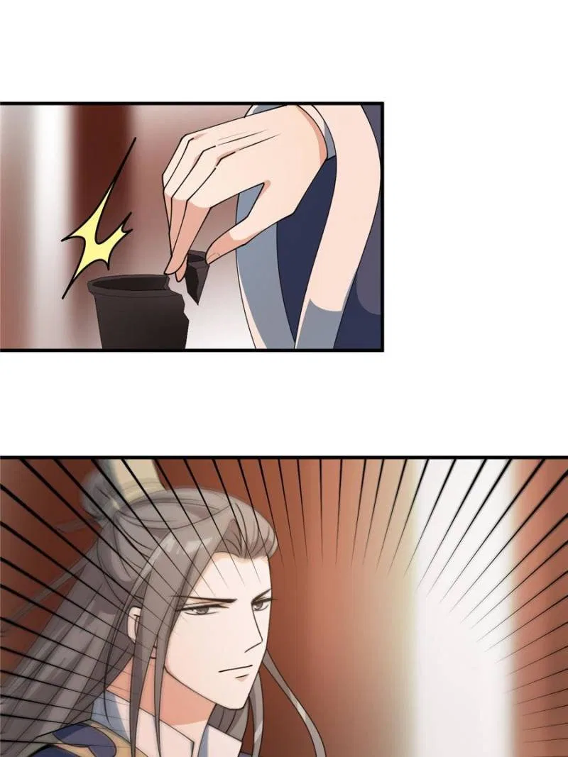 The Prince Regent’s Concubines Chapter 23 – Page 8