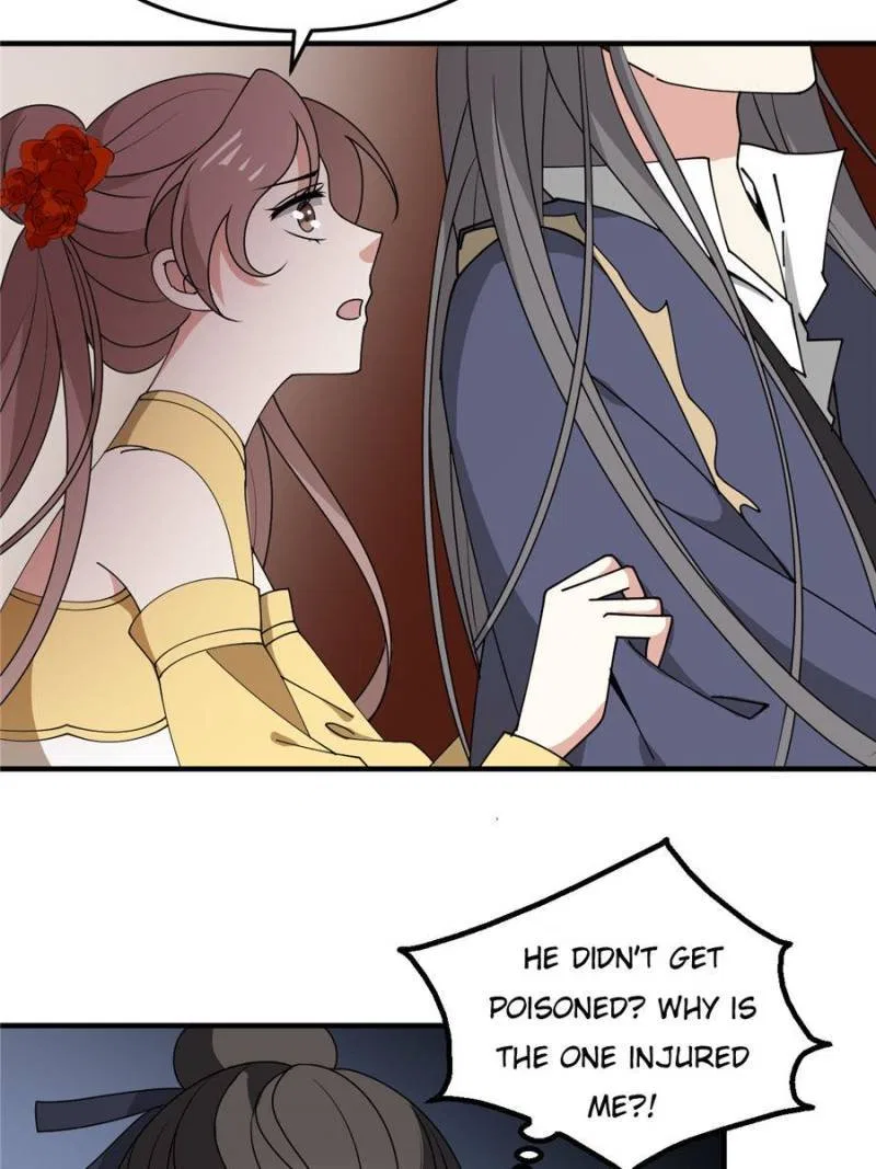 The Prince Regent’s Concubines Chapter 23 – Page 16