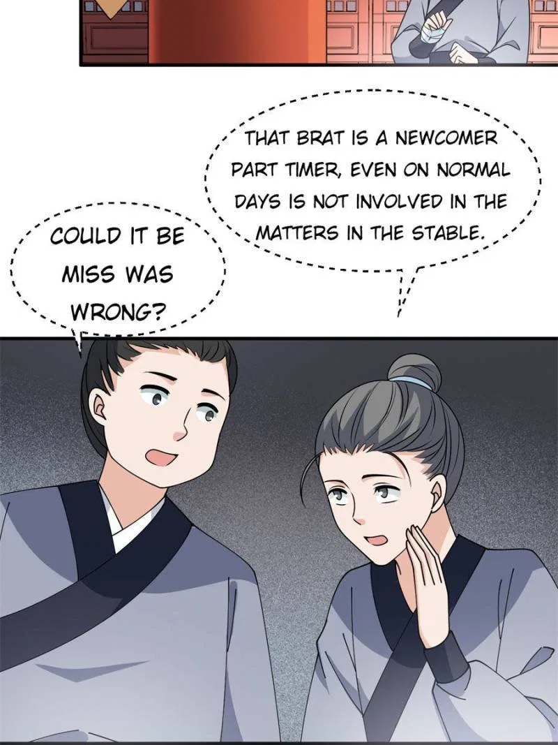 The Prince Regent’s Concubines Chapter 22 – Page 26