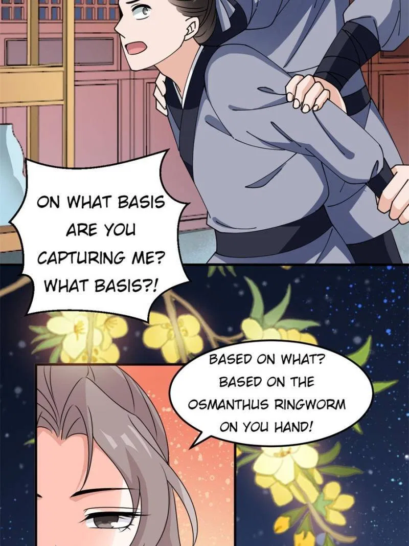 The Prince Regent’s Concubines Chapter 22 – Page 34
