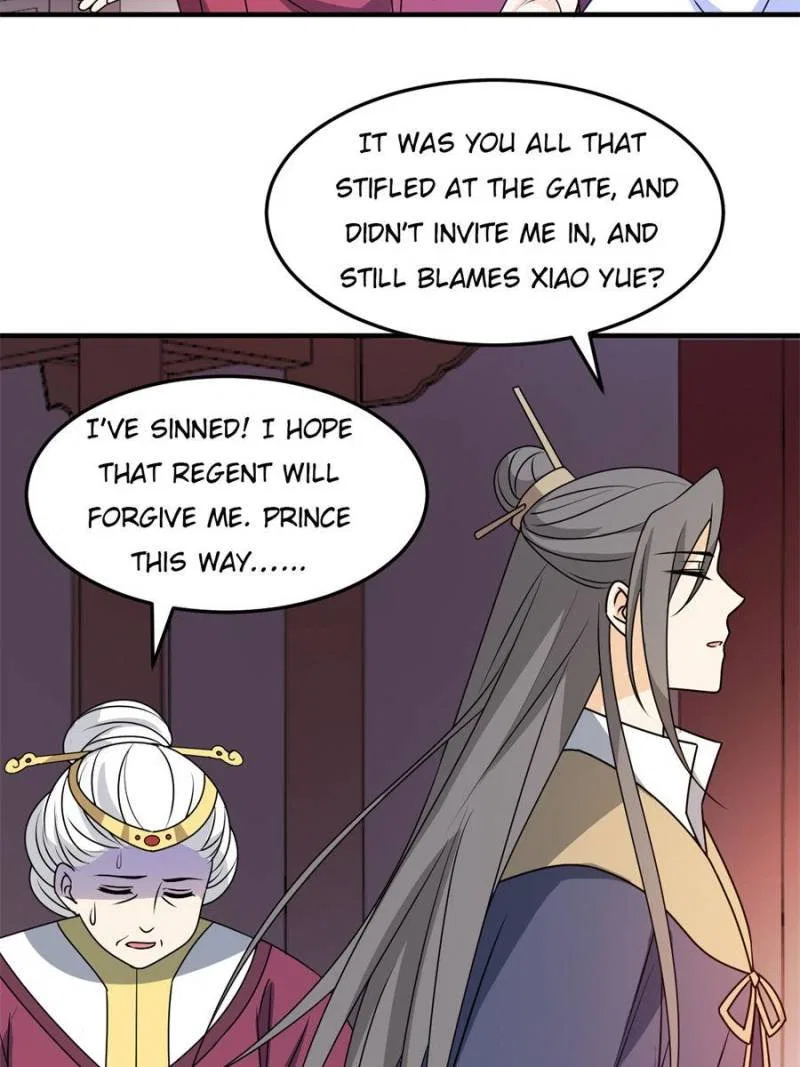 The Prince Regent’s Concubines Chapter 21 – Page 2