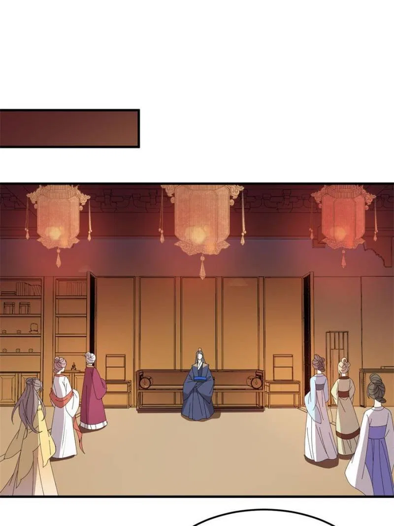 The Prince Regent’s Concubines Chapter 21 – Page 7
