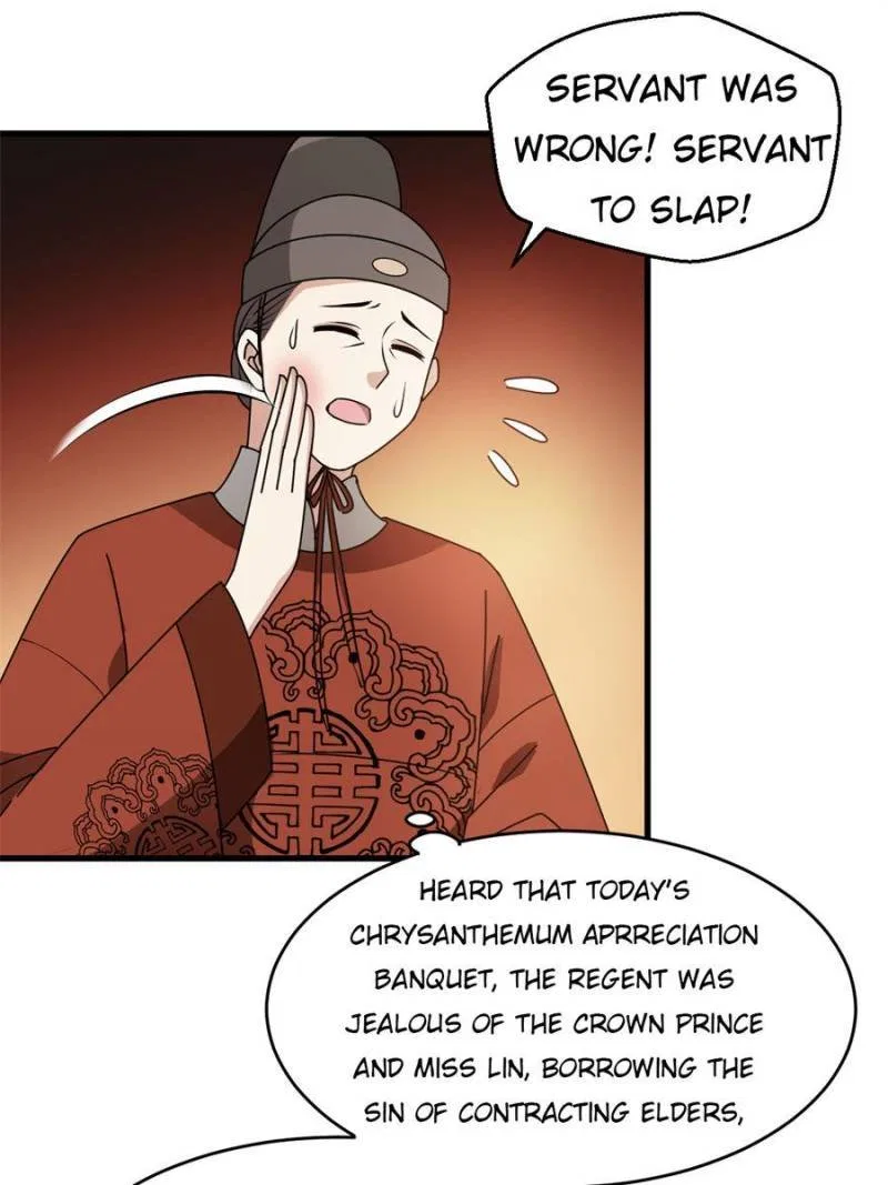 The Prince Regent’s Concubines Chapter 21 – Page 11