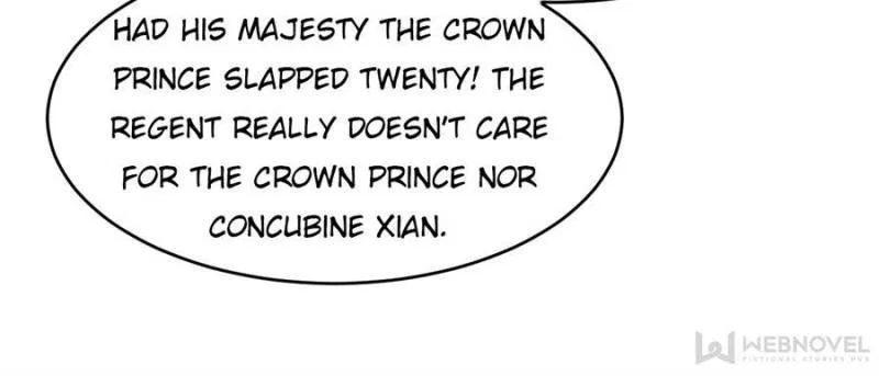 The Prince Regent’s Concubines Chapter 21 – Page 12