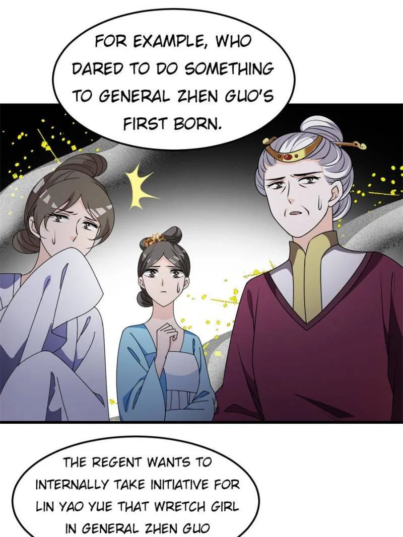 The Prince Regent’s Concubines Chapter 21 – Page 28