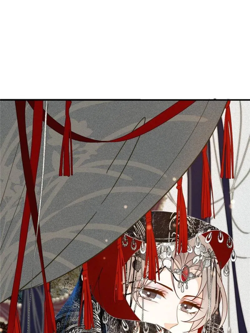 The Prince Regent’s Concubines Chapter 20 – Page 1
