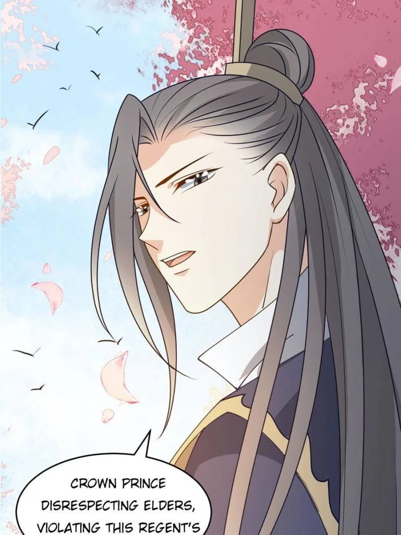The Prince Regent’s Concubines Chapter 20 – Page 21
