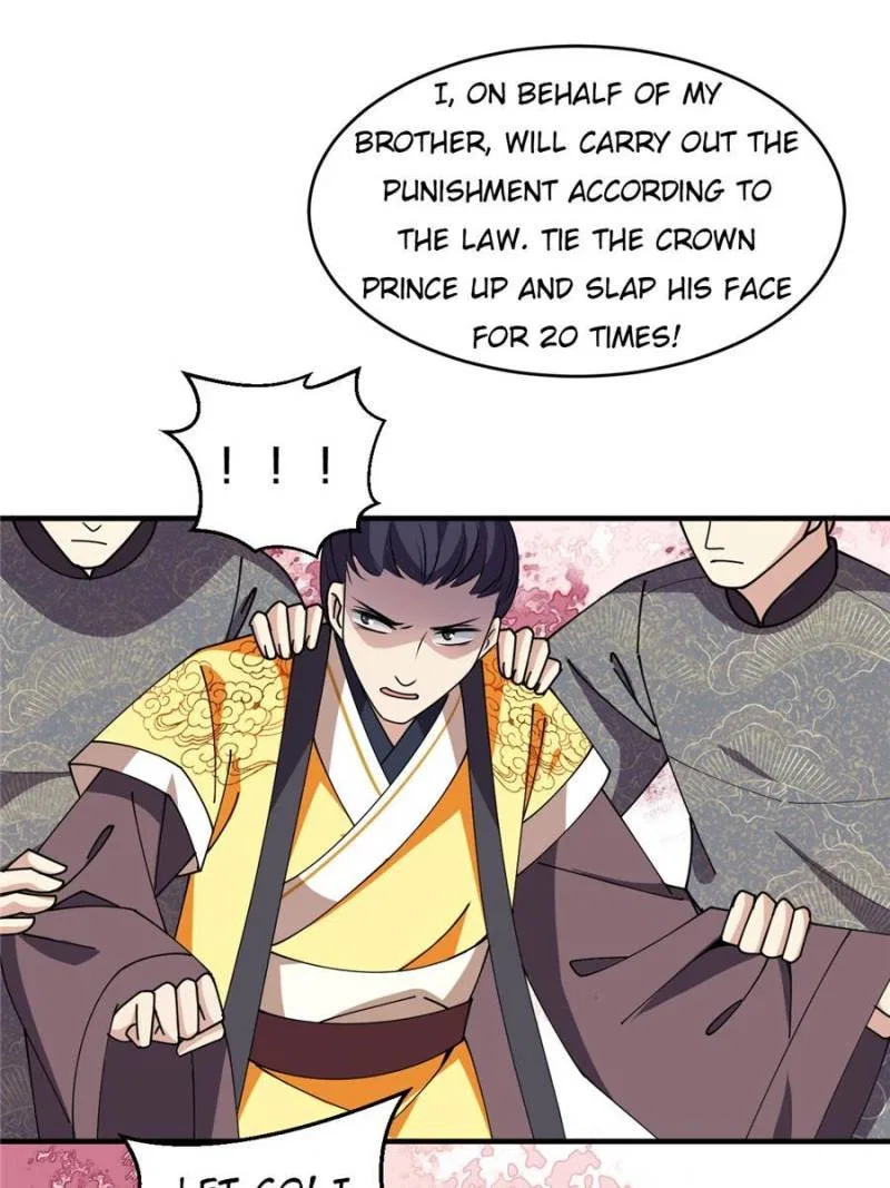 The Prince Regent’s Concubines Chapter 20 – Page 23