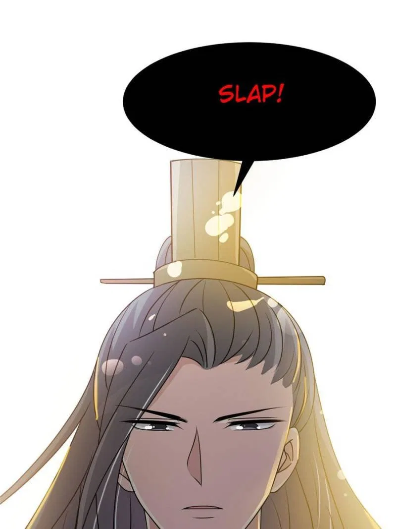 The Prince Regent’s Concubines Chapter 20 – Page 26