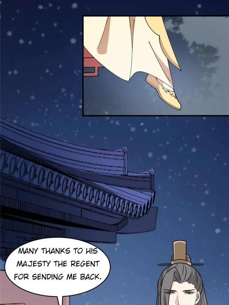 The Prince Regent’s Concubines Chapter 20 – Page 41