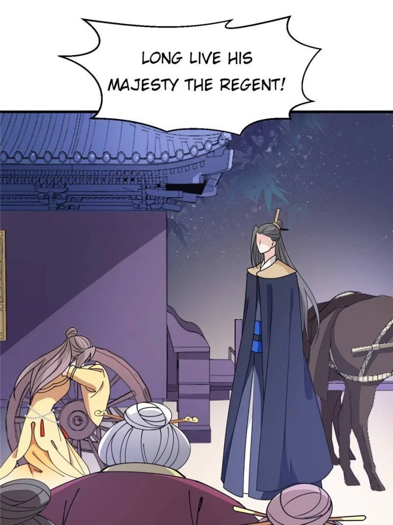 The Prince Regent’s Concubines Chapter 20 – Page 43