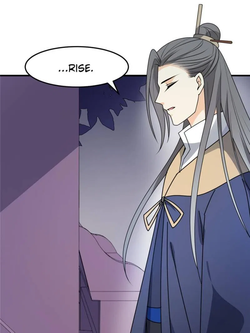 The Prince Regent’s Concubines Chapter 20 – Page 46