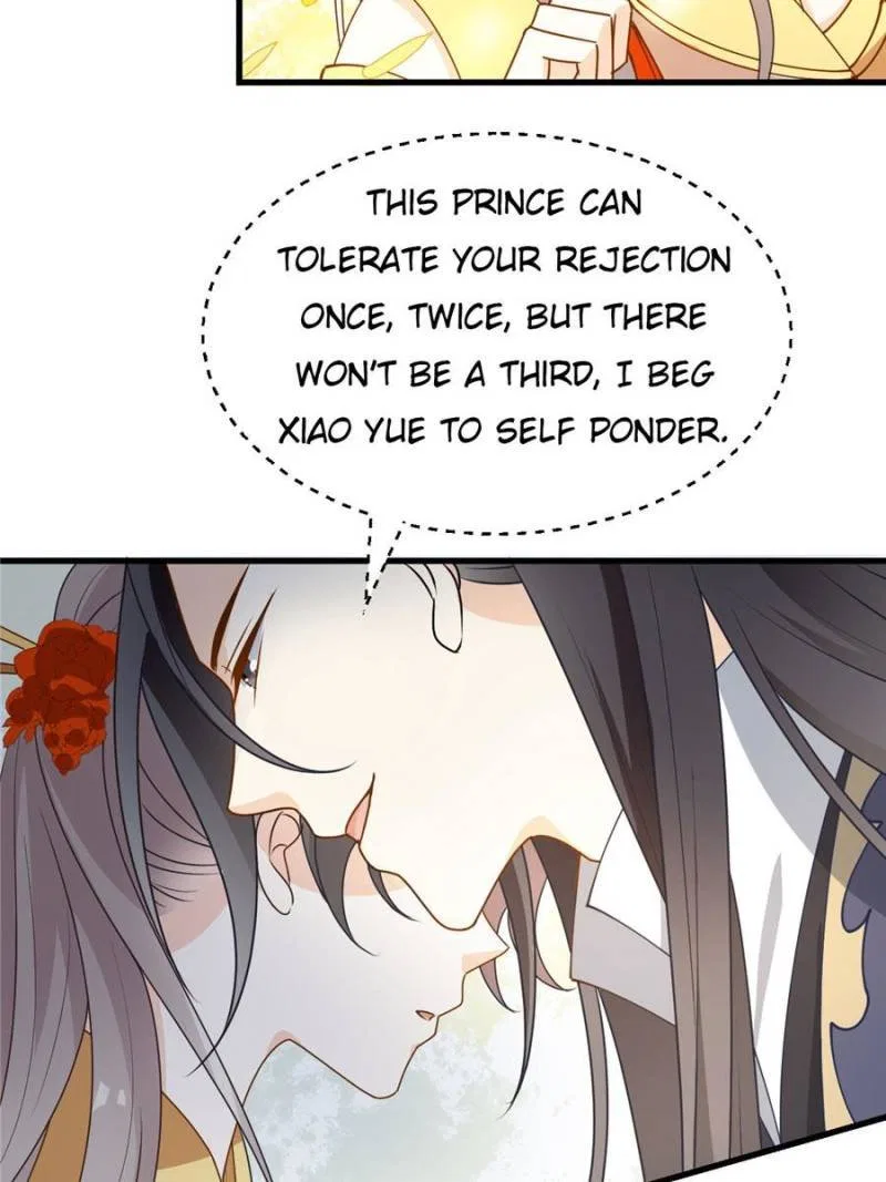 The Prince Regent’s Concubines Chapter 19 – Page 12