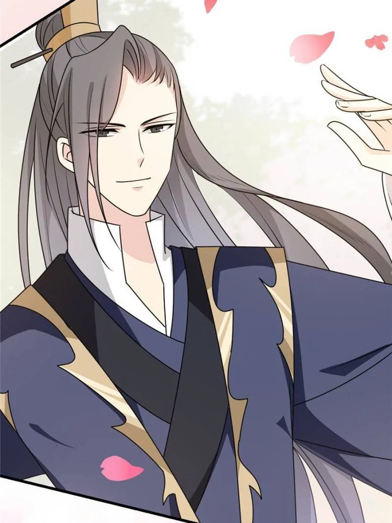The Prince Regent’s Concubines Chapter 19 – Page 30