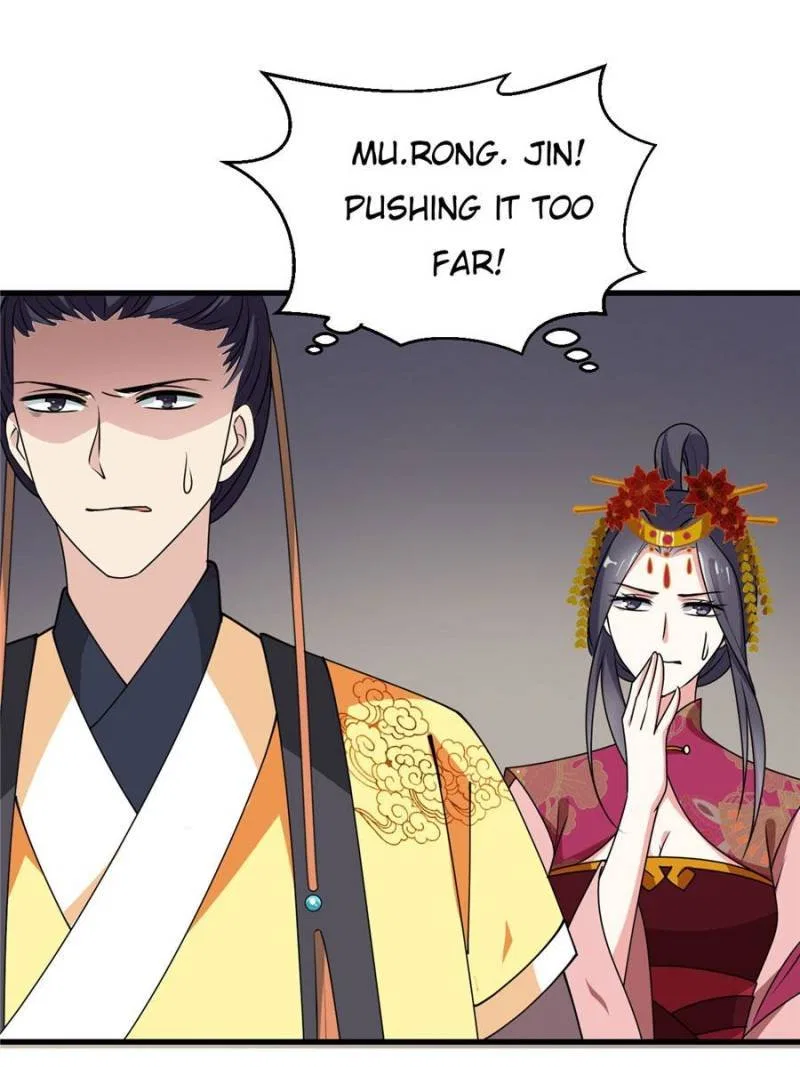 The Prince Regent’s Concubines Chapter 19 – Page 36