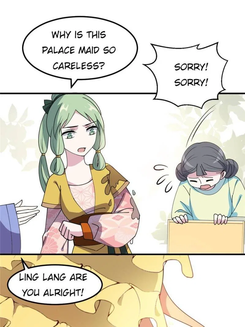 The Prince Regent’s Concubines Chapter 17 – Page 1