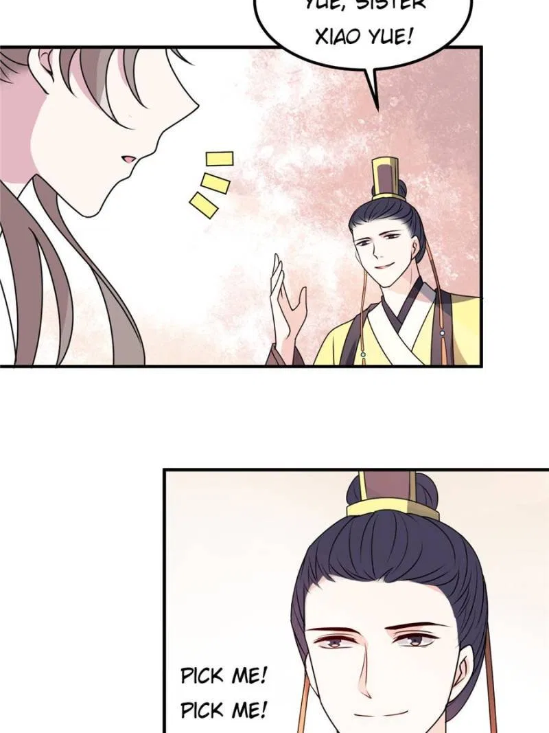 The Prince Regent’s Concubines Chapter 17 – Page 12