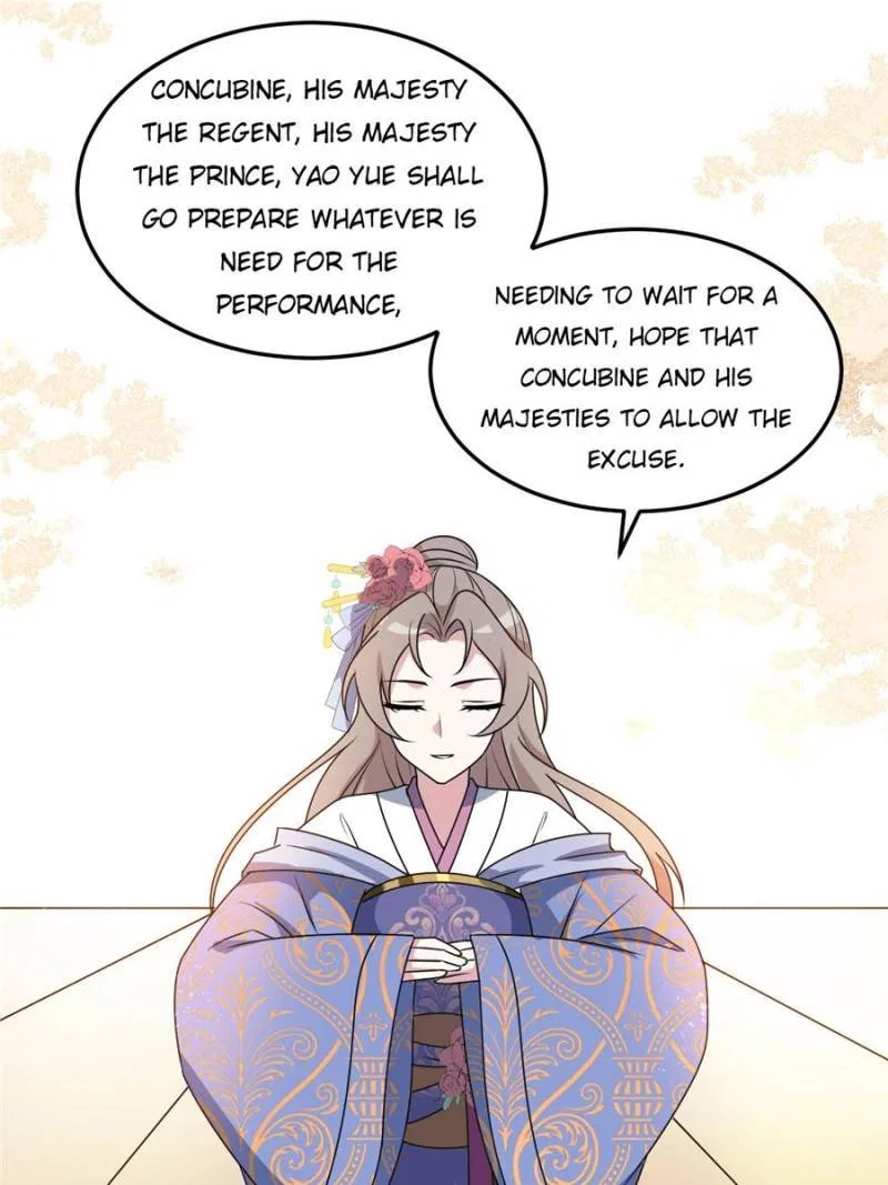 The Prince Regent’s Concubines Chapter 17 – Page 15