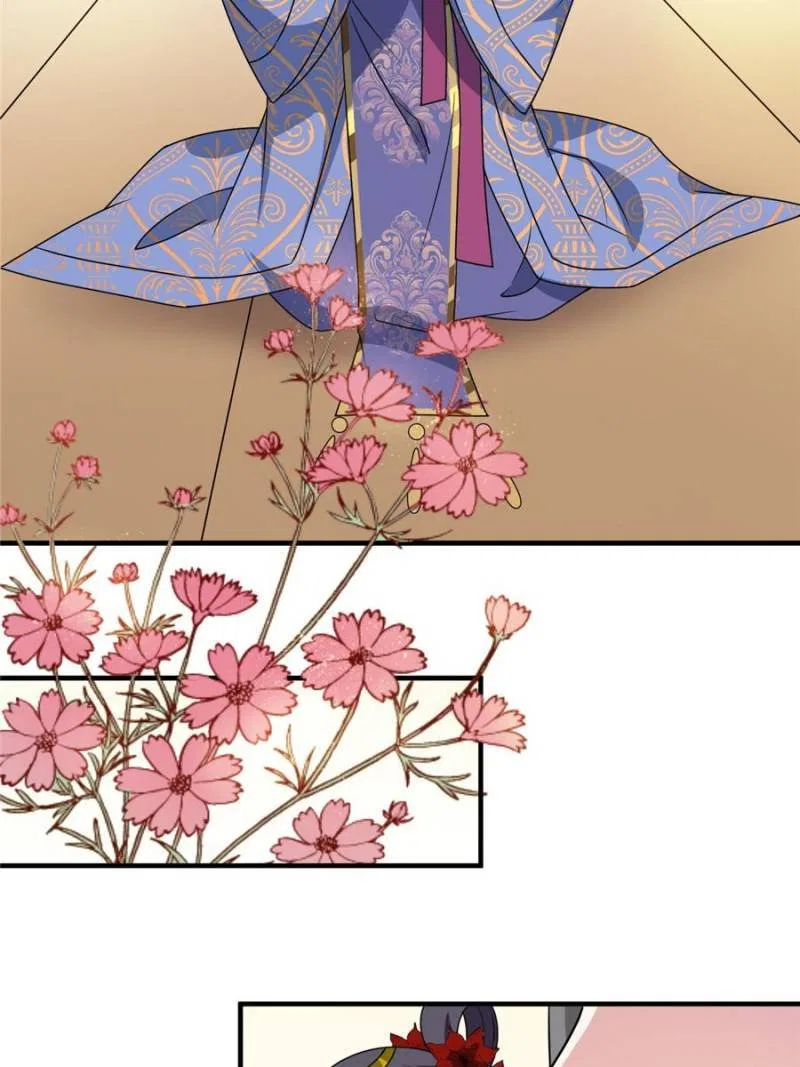 The Prince Regent’s Concubines Chapter 17 – Page 16