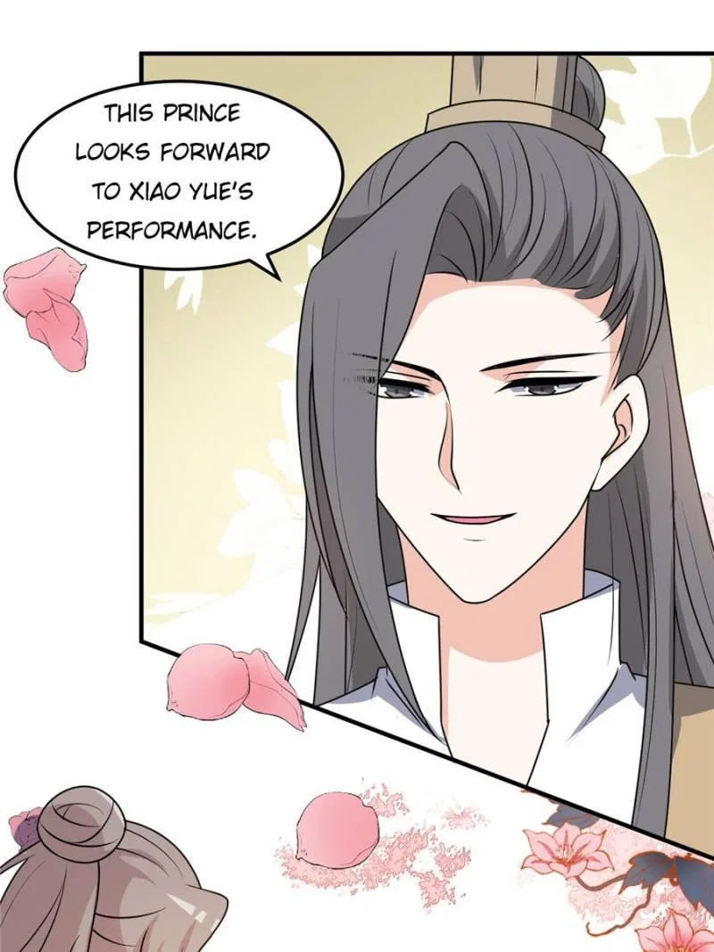 The Prince Regent’s Concubines Chapter 17 – Page 18