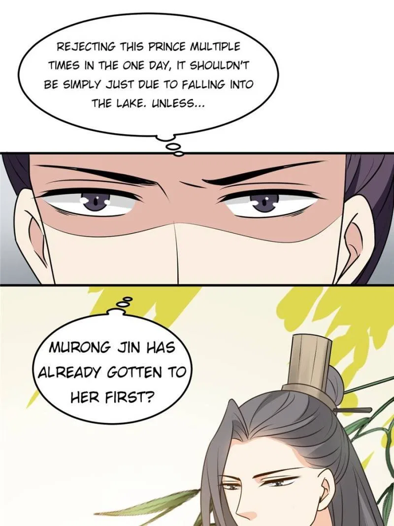 The Prince Regent’s Concubines Chapter 17 – Page 22