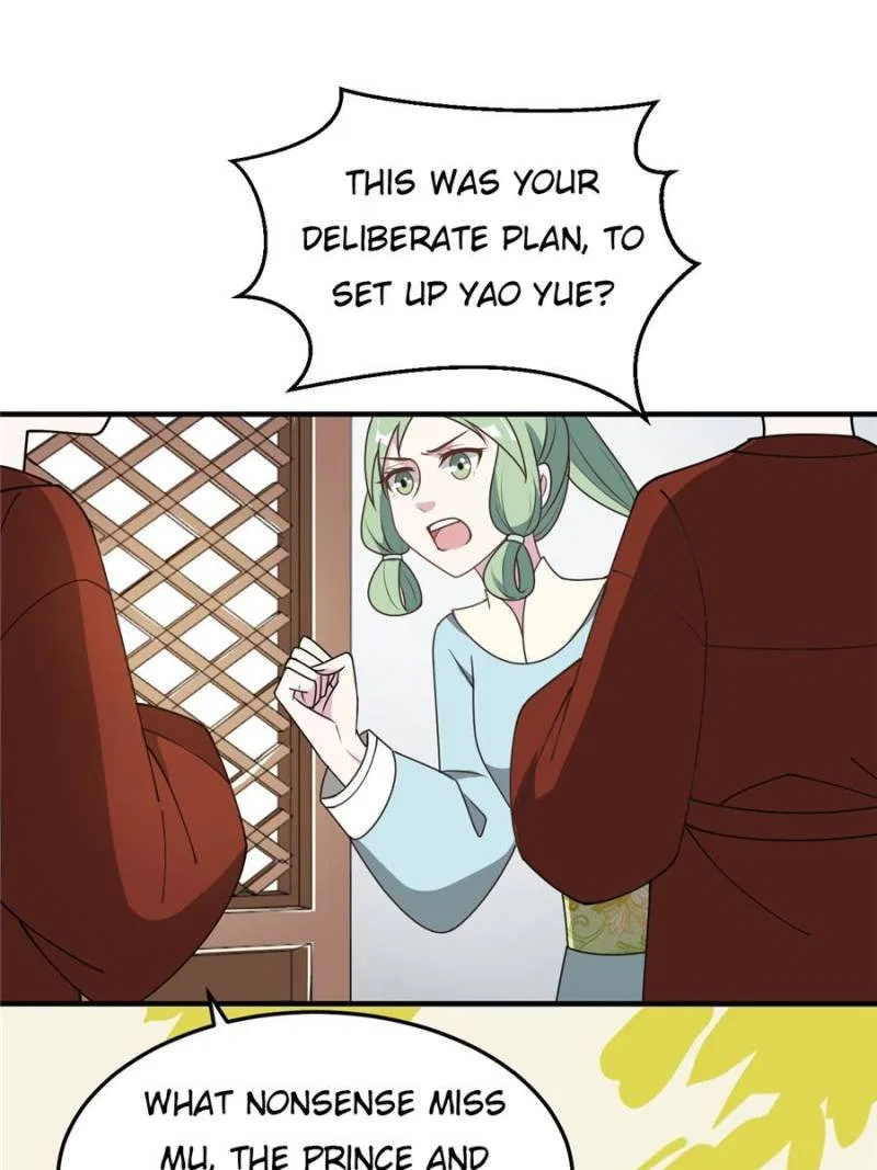 The Prince Regent’s Concubines Chapter 17 – Page 30