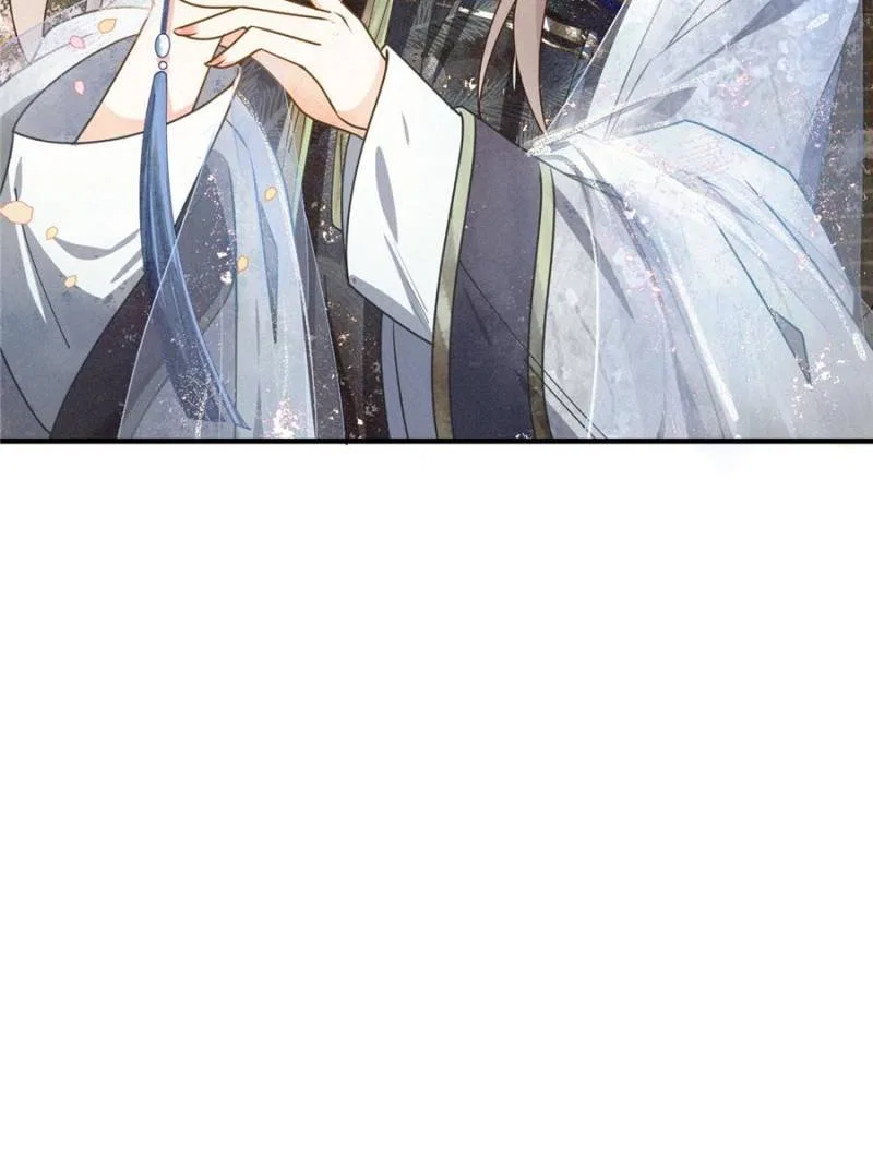 The Prince Regent’s Concubines Chapter 16 – Page 2