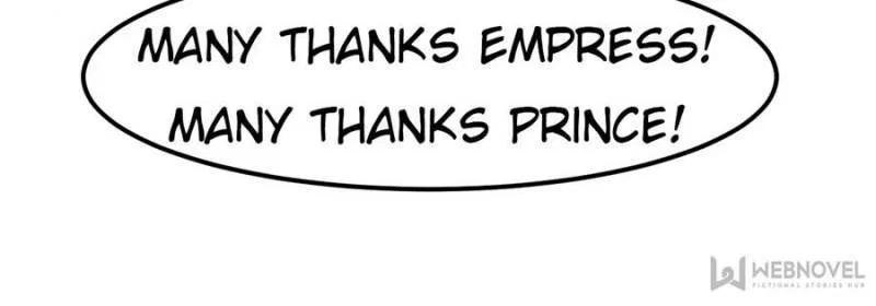 The Prince Regent’s Concubines Chapter 16 – Page 13