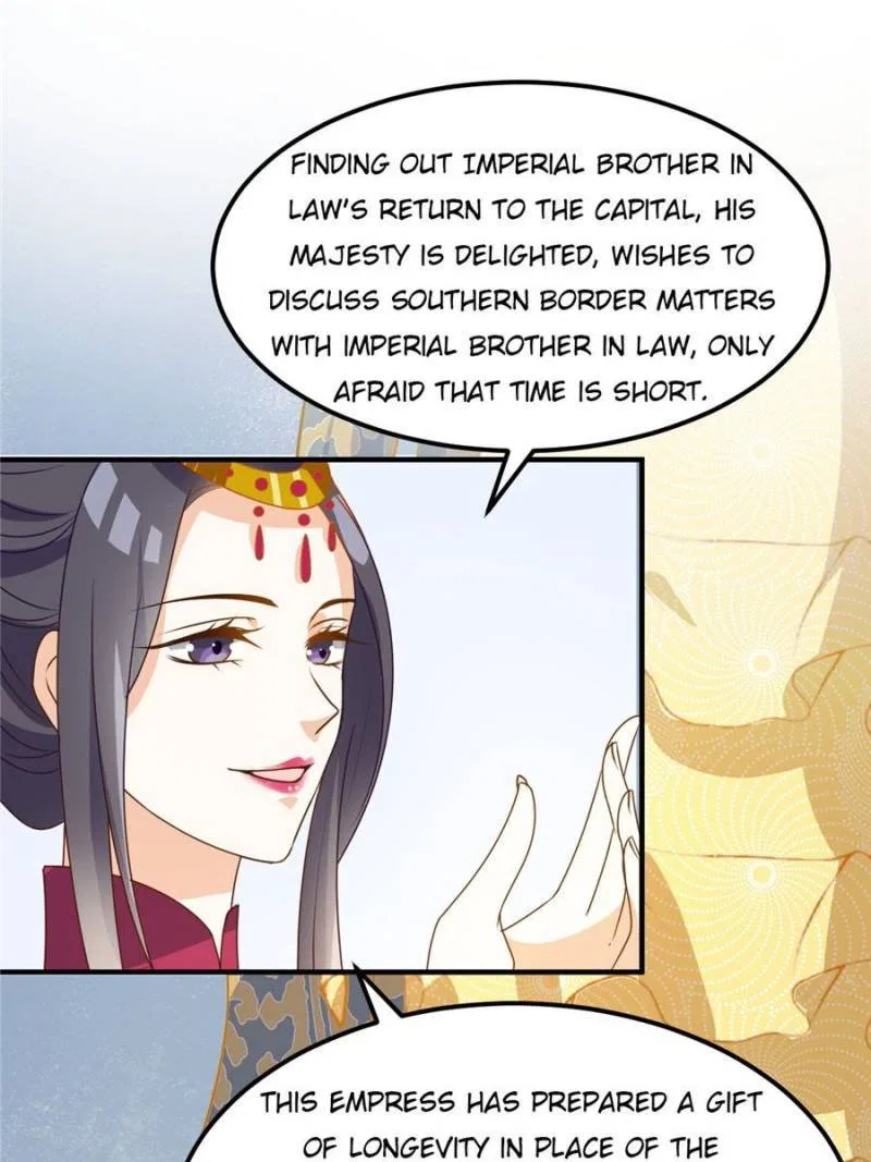 The Prince Regent’s Concubines Chapter 16 – Page 14