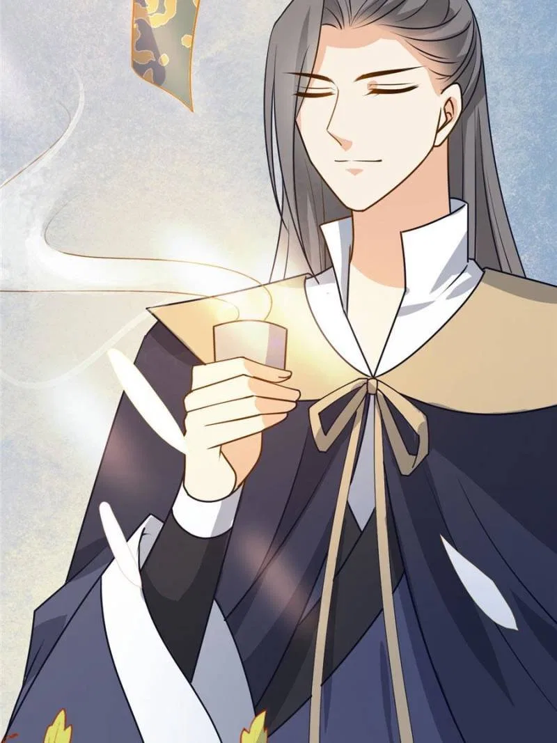 The Prince Regent’s Concubines Chapter 16 – Page 16