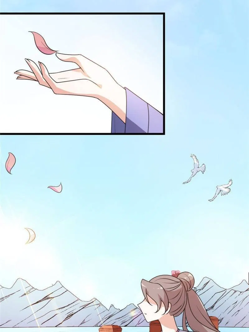 The Prince Regent’s Concubines Chapter 15 – Page 8