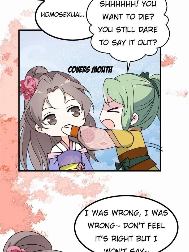 The Prince Regent’s Concubines Chapter 15 – Page 30