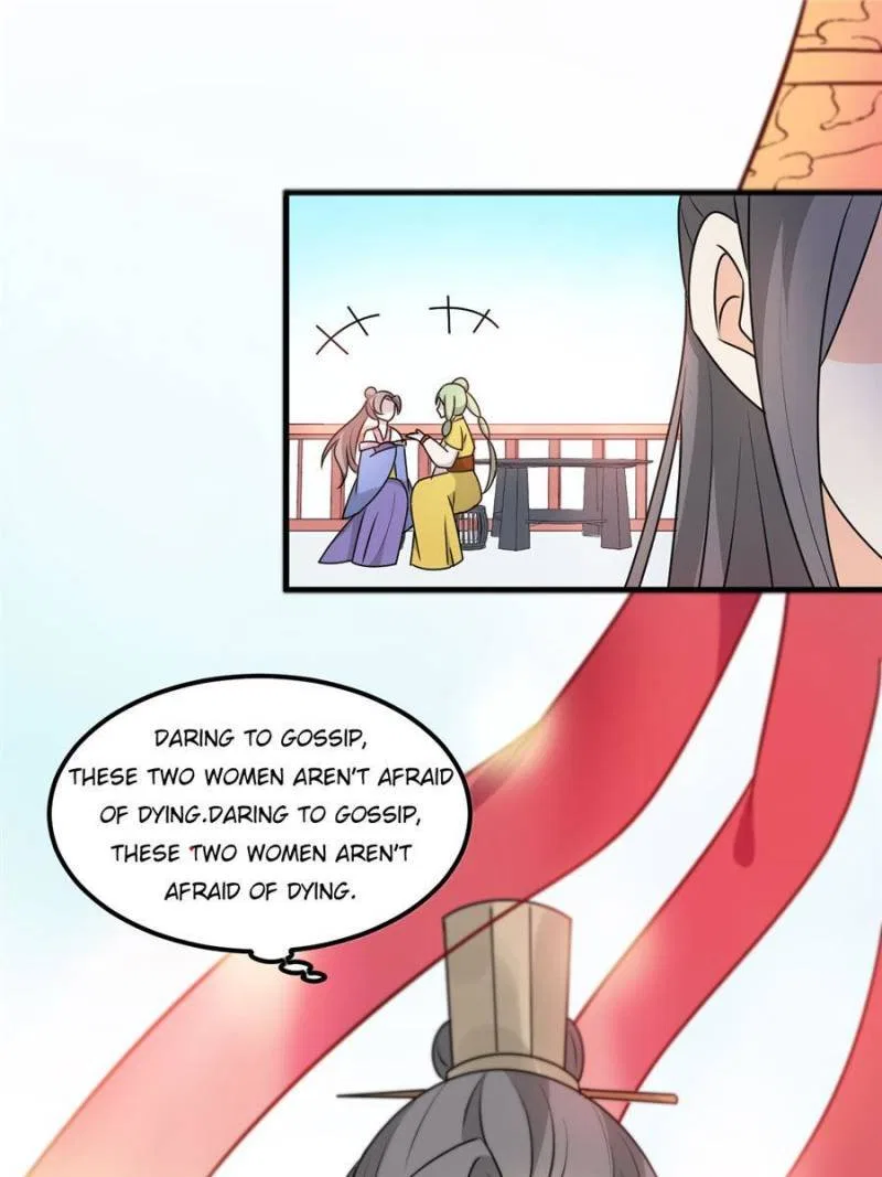 The Prince Regent’s Concubines Chapter 15 – Page 35
